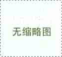 广州正规代孕网站：广州代怀孕中心_广州代孕生子价格